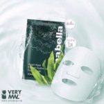 ⁦Anna Bella Angel Aqua Expert Hydrated Facial Mask 10 pcs⁩ - الصورة ⁦3⁩