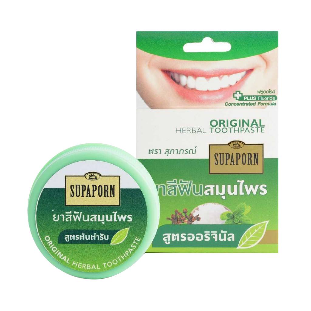 th-11134207-23020-icuf6qrv7pnvc0 Supaporn Whitening Toothpaste - الصورة 1