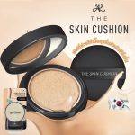 ⁦AR The Skin Cushion SPF 50PA+++⁩ - الصورة ⁦4⁩