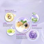 ⁦Jula's Herb Longan Melasma Serum⁩ - الصورة ⁦4⁩