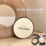⁦AR The Skin Cushion SPF 50PA+++⁩ - الصورة ⁦2⁩