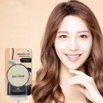 ⁦AR The Skin Cushion SPF 50PA+++⁩ - الصورة ⁦3⁩