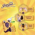 ⁦Ele Slim Shot⁩ - الصورة ⁦3⁩