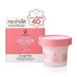 ⁦Beauty Buffet Scentio Pink Collagen Overnight Mask 100 ml⁩ - الصورة ⁦9⁩