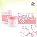 ⁦Beauty Buffet Scentio Pink Collagen Overnight Mask 100 ml⁩ - الصورة ⁦4⁩