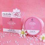 ⁦Beauty Buffet Scentio Pink Collagen Overnight Mask 100 ml⁩ - الصورة ⁦6⁩