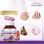 ⁦Collarich Collagen Tripeptide Zinc⁩ - الصورة ⁦2⁩