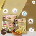 ⁦Precious Skin Collagen Gold 24K Snail Hya Eye Mask 6 paires⁩ - الصورة ⁦2⁩