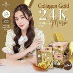 ⁦Precious Skin Collagen Gold 24K Snail Hya Eye Mask 6 paires⁩ - الصورة ⁦4⁩