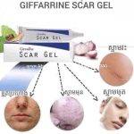 ⁦Giffarine Scar Gel 15 gr⁩ - الصورة ⁦3⁩