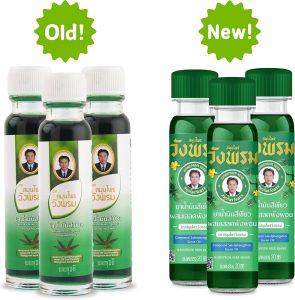 ⁦Wangphrom Green Oil 20 ml⁩ - الصورة ⁦2⁩