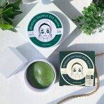 ⁦Marine Energy Eyes Patchs⁩ - الصورة ⁦3⁩