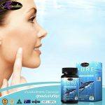 ⁦Auswelllife Pure Squalene⁩ - الصورة ⁦5⁩