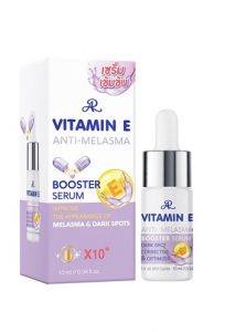 AR Booster Melasma & Dark Spot Serum