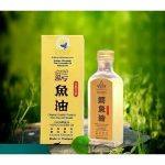 ⁦Thai Crocodile Oil⁩ - الصورة ⁦2⁩