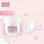 ⁦Snail White Namu Life Cream 50 ml⁩ - الصورة ⁦5⁩