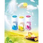 ⁦مزيل عرق بودرة - Grace Powder⁩ - الصورة ⁦6⁩