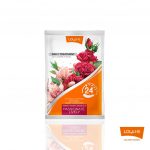 علاج الشعر بالفاوانيا والياسمين - Lolane Hair mask