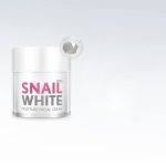 ⁦Snail White Namu Life Cream 50 ml⁩ - الصورة ⁦3⁩