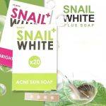 ⁦Snail White Acne Whitening Soap⁩ - الصورة ⁦6⁩