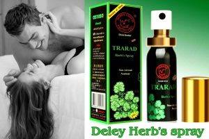⁦TRARAD Natural Herb Sex Spray 12 ml⁩ - الصورة ⁦2⁩