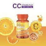 ⁦Zinc CC Vitamin C⁩ - الصورة ⁦7⁩