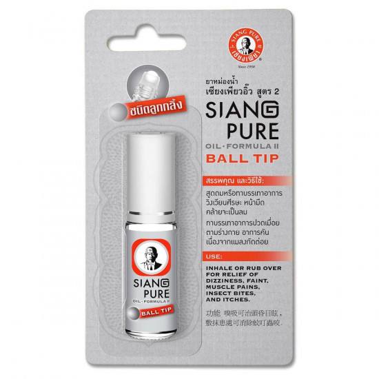 ⁦Siang Pure Oil Formula 2⁩ - الصورة ⁦3⁩