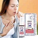 ⁦Spray Takabb⁩ - الصورة ⁦2⁩