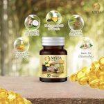 ⁦Mixsa Five Oil 30 capsules⁩ - الصورة ⁦5⁩