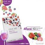 ⁦GIVE ME Berry Fiber⁩ - الصورة ⁦2⁩