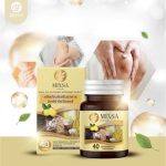 ⁦Mixsa Five Oil 30 capsules⁩ - الصورة ⁦7⁩