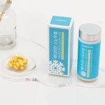 ⁦Meditamin Snow Cell Vitamines⁩ - الصورة ⁦2⁩