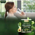 ⁦Colly Veggie Collagen 200000 mg⁩ - الصورة ⁦2⁩