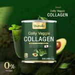 ⁦Colly Veggie Collagen 200000 mg⁩ - الصورة ⁦7⁩