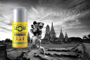 ⁦Namman Muay Thai Boxing Oil⁩ - الصورة ⁦7⁩