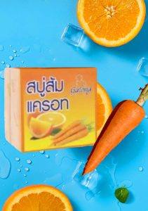 ⁦Galong Carott & Orange Soap⁩ - الصورة ⁦2⁩