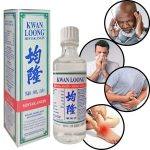 ⁦Kwan Loong Oil 57 ml⁩ - الصورة ⁦3⁩