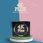 ⁦4K Plus Whitening Night Cream 20 gr⁩ - الصورة ⁦2⁩