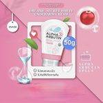 ⁦Precious Skin Alpha Arbutin 3+ Underarm Night Cream⁩ - الصورة ⁦5⁩