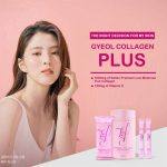 ⁦Collagen Plus Lemona Gyeol Renewal 60 pcs⁩ - الصورة ⁦7⁩