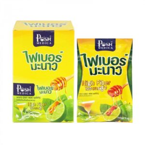 POSH Medica Lime Honey High Fiber Probiotic 15000 mg