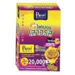 MC.Plus Posh Medica Fibre Passion Fruit 20000 mg
