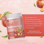 ⁦Deproud Bio Multi C Peach⁩ - الصورة ⁦8⁩