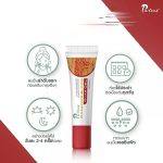 ⁦Puricas Dragon’s Blood Scar Gel 8 gr⁩ - الصورة ⁦8⁩