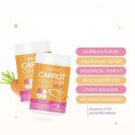 ⁦Deproud Carrot Collagen Plus 50 gr⁩ - الصورة ⁦3⁩