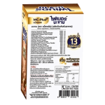 ⁦POSH Medica Tamarind High Fiber Probiotic 15000 mg⁩ - الصورة ⁦2⁩