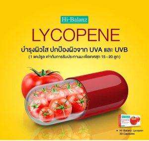 ⁦Hi-Balanz Lycopene Tomato Extract⁩ - الصورة ⁦3⁩
