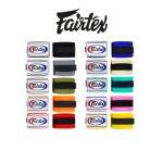 Fairtex Muay Thai Handwraps