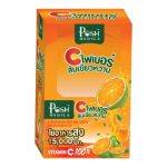 POSH Medica Mandarin High Fiber Probiotic 15000 mg