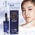 ⁦4K Plus 5X Whitening Serum 20 ml⁩ - الصورة ⁦6⁩